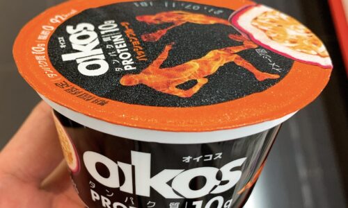 パーソナルトレーナーみゆきがおすすめするパッションフルーツ味のプロテインヨーグルト