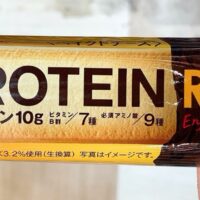 【プロテイン】ベイクドチーズ味のプロテインバー！食べ応え満腹感が抜群！-～パーソナルトレーナーみゆき～