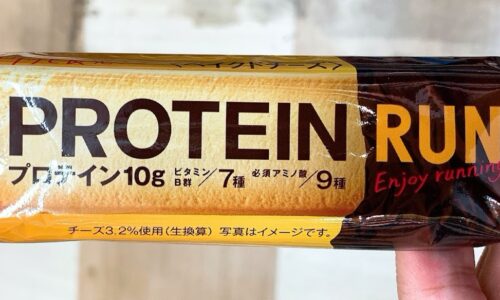 【プロテイン】ベイクドチーズ味のプロテインバー！食べ応え満腹感が抜群！-～パーソナルトレーナーみゆき～