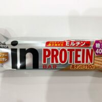 【プロテイン】カフェオレ味で食べ応え最高のプロテインバー! ~パーソナルトレーナーみゆき~