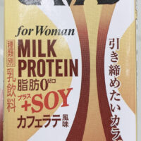 （ザバス for Woman） MILK PROTEIN 脂肪0＋SOY カフェラテ味